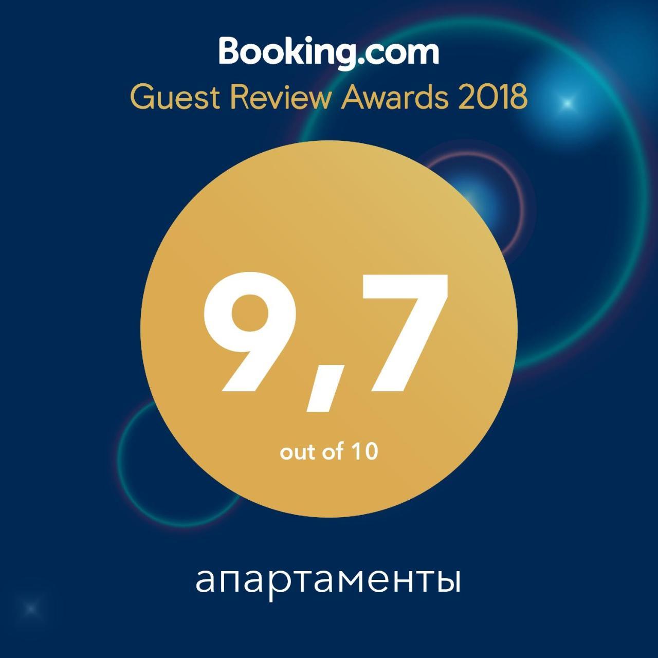 Apartments Kiev Luaran gambar